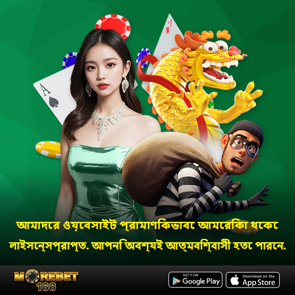 jeetbuzz লগইন